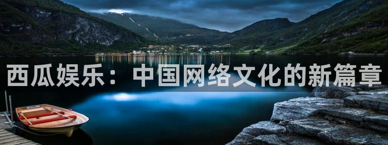 韦德1946送体验金下官网版本.登录官网.org