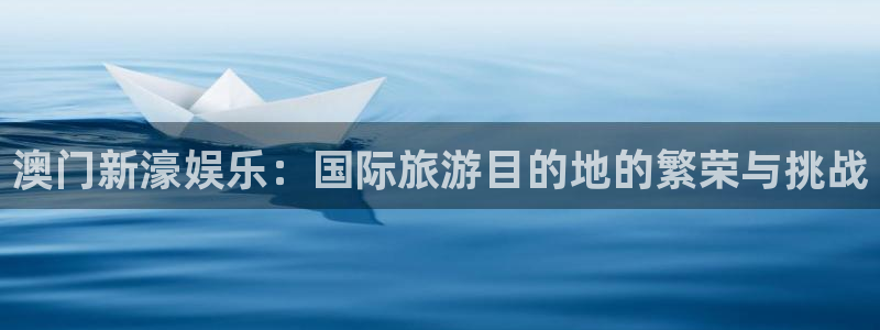 韦德1946娱乐