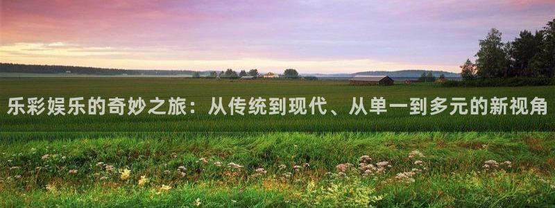 韦德1946