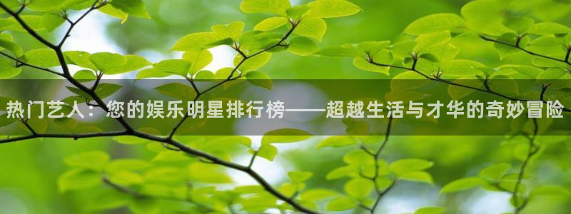 韦德1946最新网站